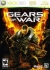 Gears of War Box Art