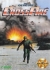 Crossfire Box Art