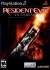 Resident Evil: Outbreak Box Art