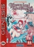 McDonald's TreasureLand Adventure Box Art