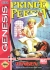 Prince of Persia Box Art