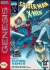 Spider-Man / X-Men: Arcade's Revenge Box Art