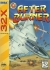 After Burner Box Art