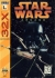 Star Wars Arcade Box Art