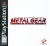 Metal Gear Solid Box Art