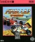 Final Lap Twin Box Art