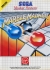 Marble Madness Box Art