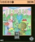 Fantasy Zone Box Art