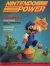 Nintendo Power - Volume 001 (July/August 1988) Box Art