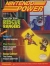 Nintendo Power - Volume 014 (July/August 1990) Box Art