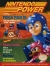 Nintendo Power - Volume 020 (January 1991) Box Art
