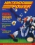 Nintendo Power - Volume 022 (March 1991) Box Art