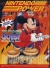 Nintendo Power - Volume 044 (January 1993) Box Art