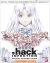 .hack//INFECTION: Official Strategy Guide Box Art