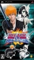 Bleach: Soul Carnival Box Art