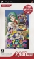 Twinbee Portable Box Art