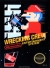 Wrecking Crew (5 Screw Cartridge) Box Art