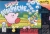 Kirby's Avalanche Box Art
