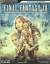 Final Fantasy XII Box Art