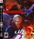Devil May Cry 4 Box Art
