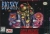 Big Sky Trooper Box Art
