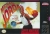 Michael Jordan in Chaos in the Windy City Box Art
