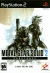 Metal Gear Solid 2: Substance Box Art