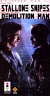 Demolition Man Box Art