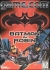 Batman & Robin Box Art