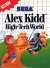 Alex Kidd: High-Tech World Box Art