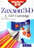 Zaxxon 3-D Box Art