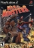 War of the Monsters Box Art
