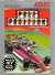 Pole Position Box Art