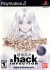 .hack//INFECTION Box Art