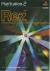 Rez Box Art