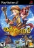 Dark Cloud 2 Box Art