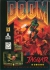 Doom Box Art