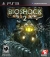 BioShock 2 Box Art