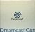 Dreamcast Gun Box Art