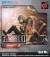 Faselei! Box Art