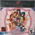 SNK Gals Fighters Box Art