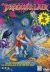 Dragon's Lair - DVD Box Art
