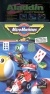 Micro Machines (Aladdin Cartridge) Box Art