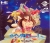 Bunilla Syndrome Mahjong Box Art