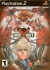 Guilty Gear X Box Art