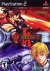 Guilty Gear X2 Box Art