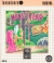 Monster Lair Box Art