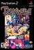 Disgaea: Hour of Darkness Box Art