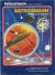 Astrosmash Box Art