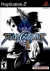 SoulCalibur II Box Art